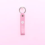 ES Sakura Leather Strap