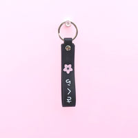 ES Sakura Leather Strap